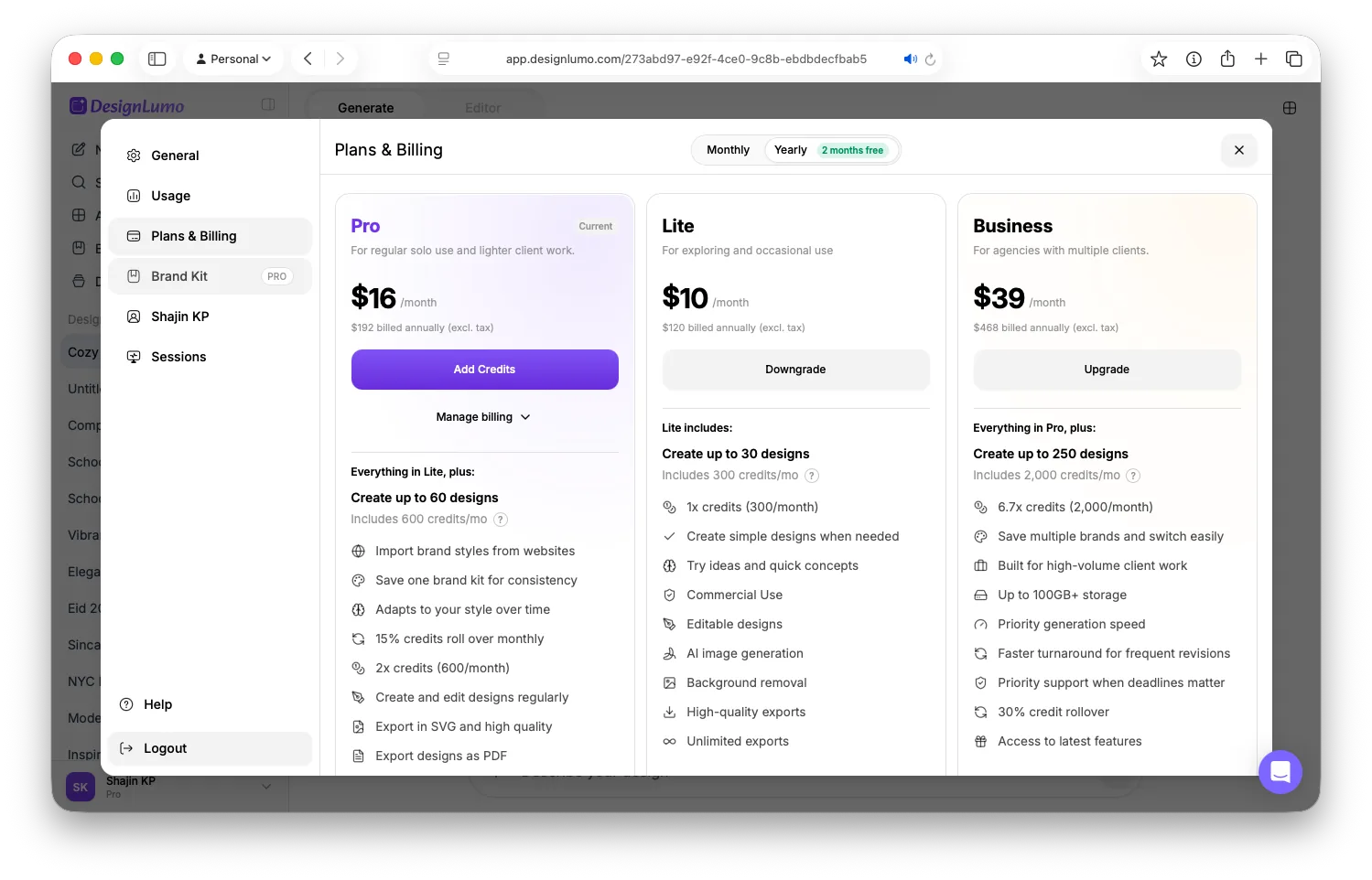 DesignLumo screenshot 12