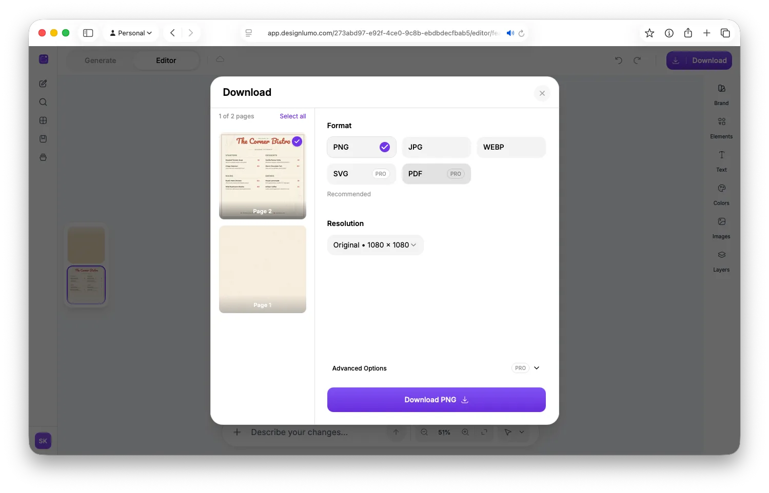 DesignLumo screenshot 6